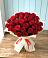 Букет 29 Красных роз в Поселок Лесхоза