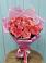Букет 15 Розовых роз Равель в Поселок Лесхоза