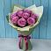 Букет Розы Фёрст Леди в Поселок Лесхоза