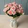 Букет Розовый шарм в Поселок Лесхоза
