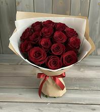 Букет Блистательный в Поселок Лесхоза